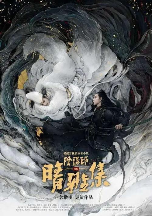 社会工作者职业水平/证书做假的